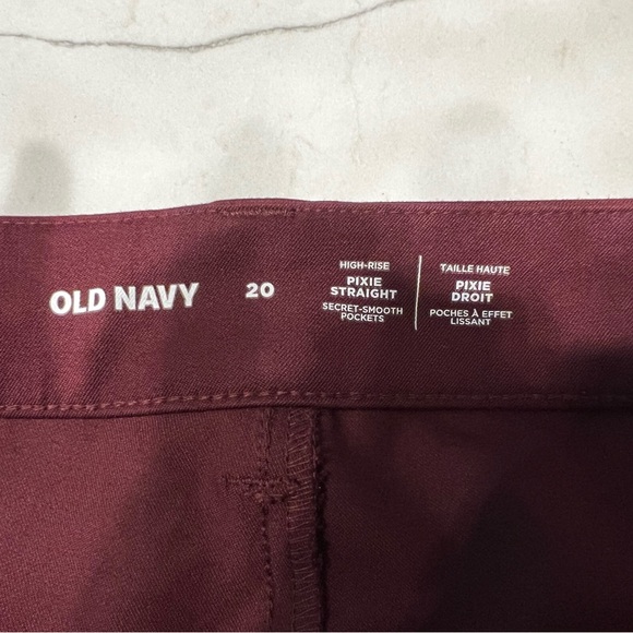 Maroon high-rise pixie pants - straight cut - Picture 2 of 5